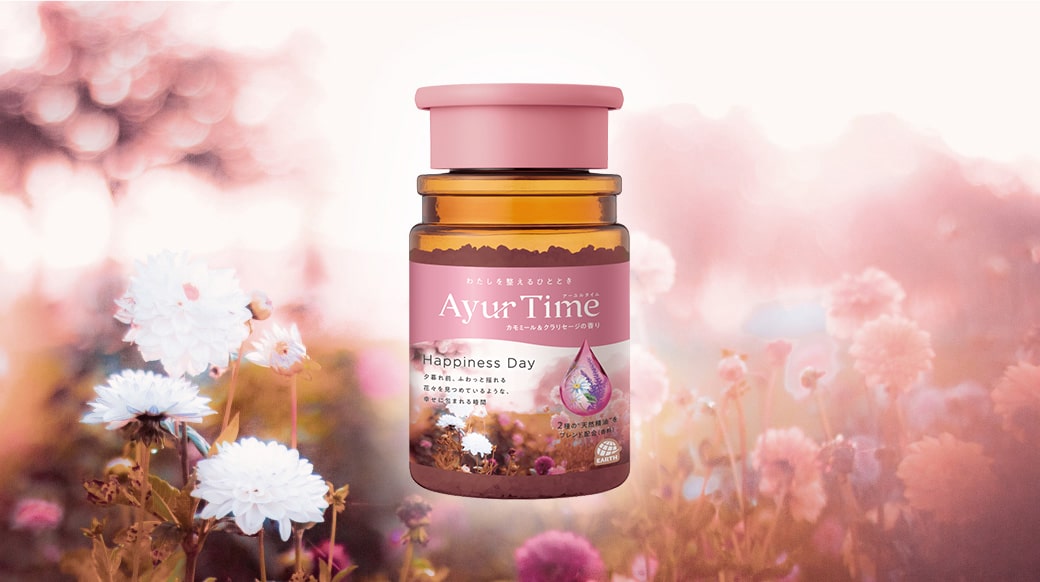 夕暮れ前、ふわっと揺れる花々を見つめているような、幸せに包まれる時間