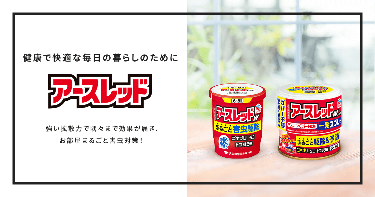 【中古】 薬をやめると健康になる 「ダメージ因子」があなたの寿命を決めている/アース・スターエンターテイメント/石川善光 薬をやめると健康になる 石川善光 - メルカリ
