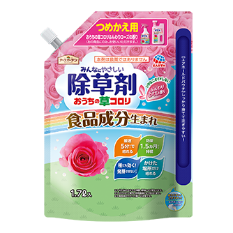 おうちの草コロリ つめかえ ふんわりローズの香り