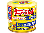 ダニアースレッドノンスモーク