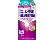 アース　シラミとりローション