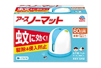 アースノーマット
