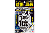 イヤな虫 ゼロデナイト 6～8畳用