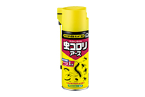 食品に小さい茶色い虫が発生したらシバンムシかも 主な発生源と対策 その他 害虫なるほど知恵袋 食品に小さい茶色い虫が発生したらシバンムシかも 主な発生源と対策 その他 害虫なるほど知恵袋
