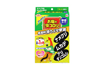 ナメクジはどこからやってくる カタツムリとの違いはどこ その他 害虫なるほど知恵袋