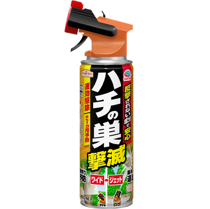 アースガーデン ハチの巣撃滅480mL