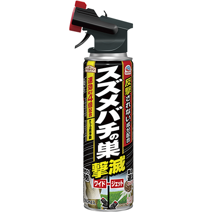 アースガーデン スズメバチの巣撃滅550mL