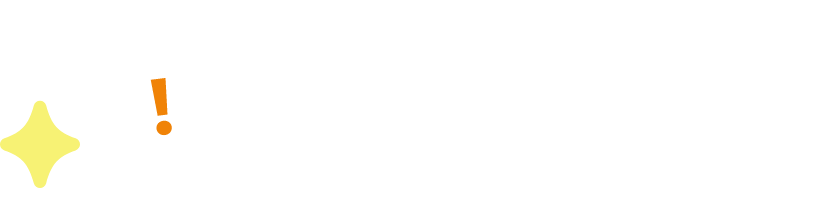 サステナパック