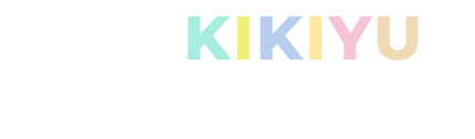 KIKIYU 7シリーズ紹介