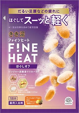 きき湯ファインヒート ほぐしオフ 分包50g