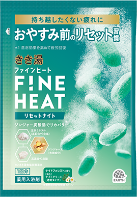 きき湯ファインヒート リセットナイト 分包50g