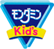 モンダミン Kid's