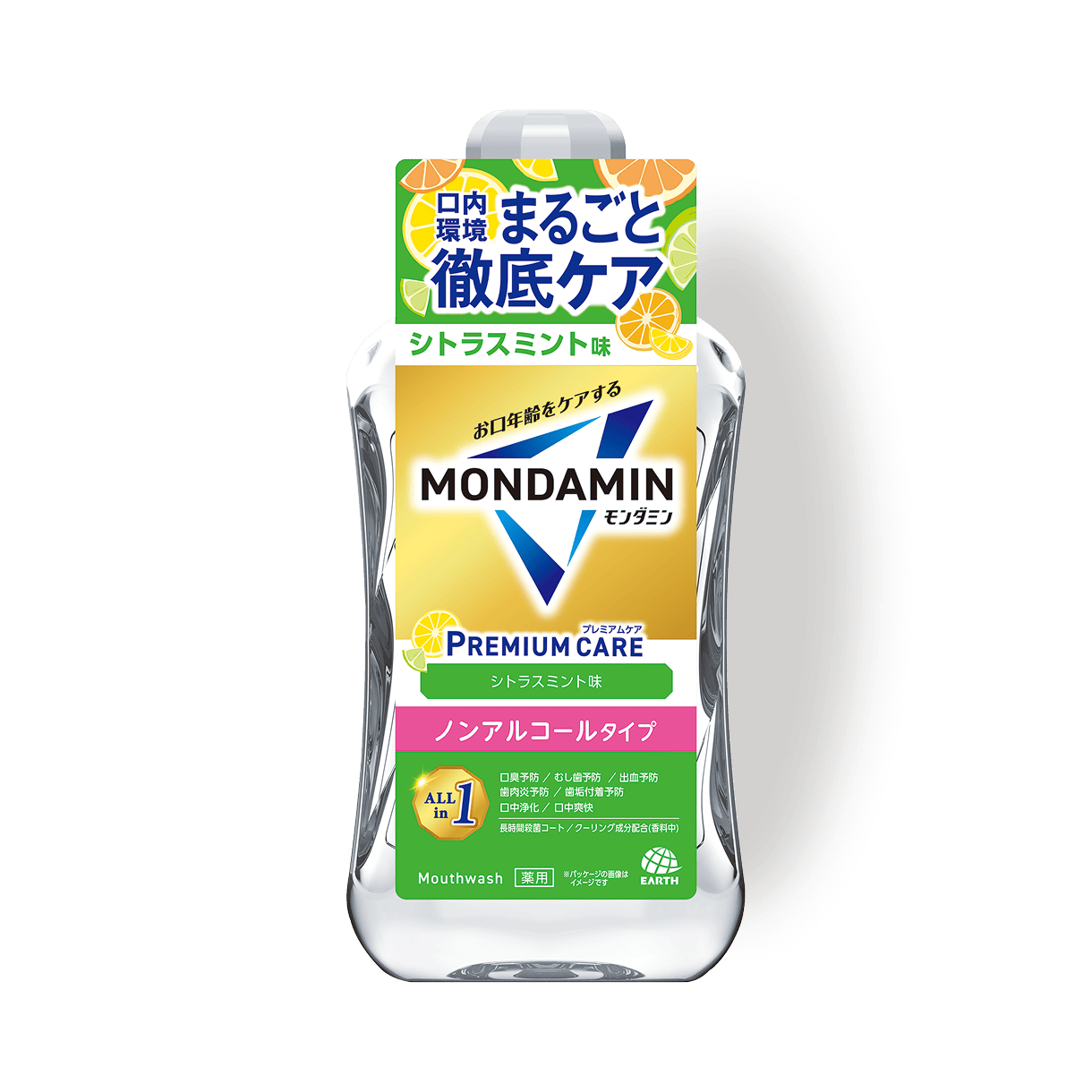 モンダミン プレミアムケア<br />シトラスミント<small>（ノンアルコール）</small>