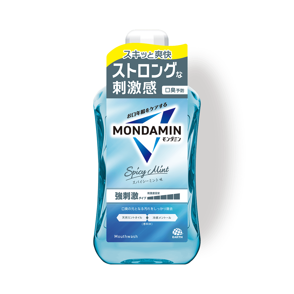 モンダミン スパイシーミント