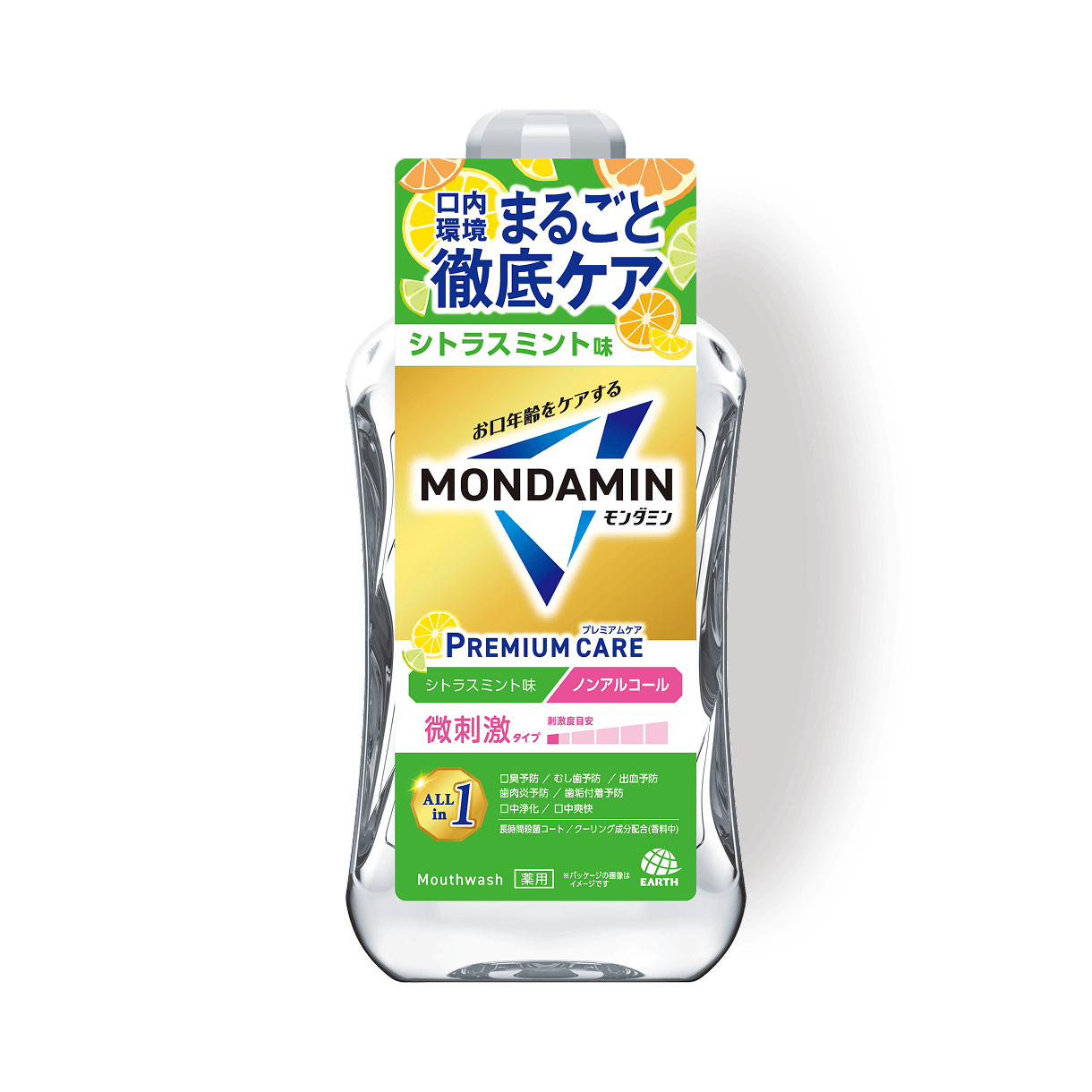 モンダミン プレミアムケア<br />シトラスミント<small>（ノンアルコール）</small>