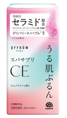 スパサプリ CE
