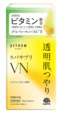 スパサプリ VN