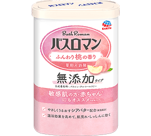 赤ちゃんと一緒のお風呂を楽しもう おすすめの入浴剤5選 お風呂なび アース製薬