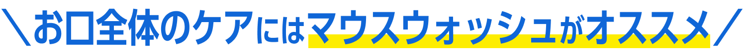 プレゼントキャンペーン実施中