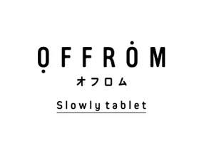 オフロム