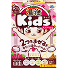 温泡Kids