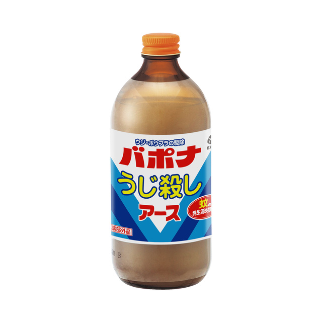 バポナ うじ殺し（液剤） 500mL | 虫ケア用品（殺虫剤・防虫剤） | アース製薬 製品情報