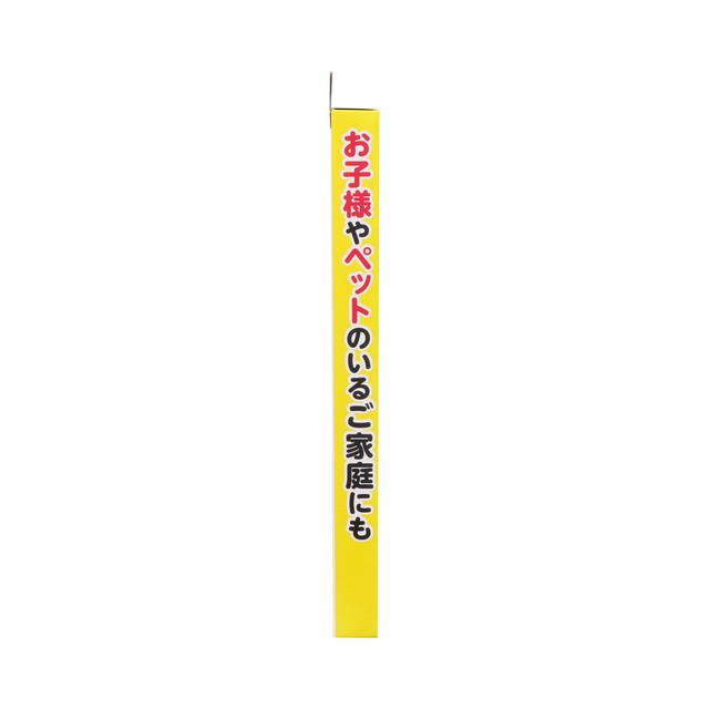 ダニがホイホイ ダニ捕りシート | 虫ケア用品（殺虫剤・防虫剤） | アース製薬 製品情報