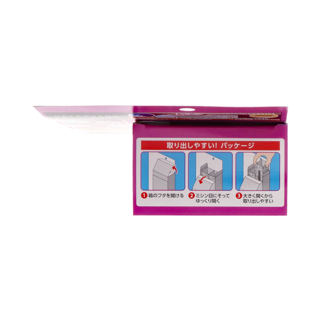 アースガーデン ムカデ取り撃滅 捕獲器 2個入 | 園芸用品 | アース製薬 製品情報