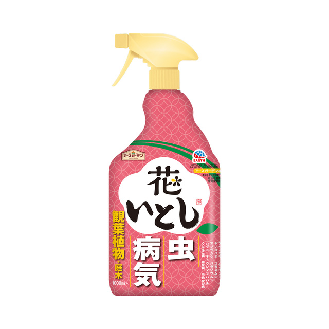 アースガーデン 花いとし 1000ml 園芸用品 アース製薬 製品情報