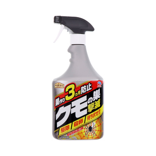 クモ用エアゾール スプレー 虫ケア用品 殺虫剤 防虫剤 アース クモ用エアゾール スプレー 虫ケア用品 殺虫剤 防虫剤 アース