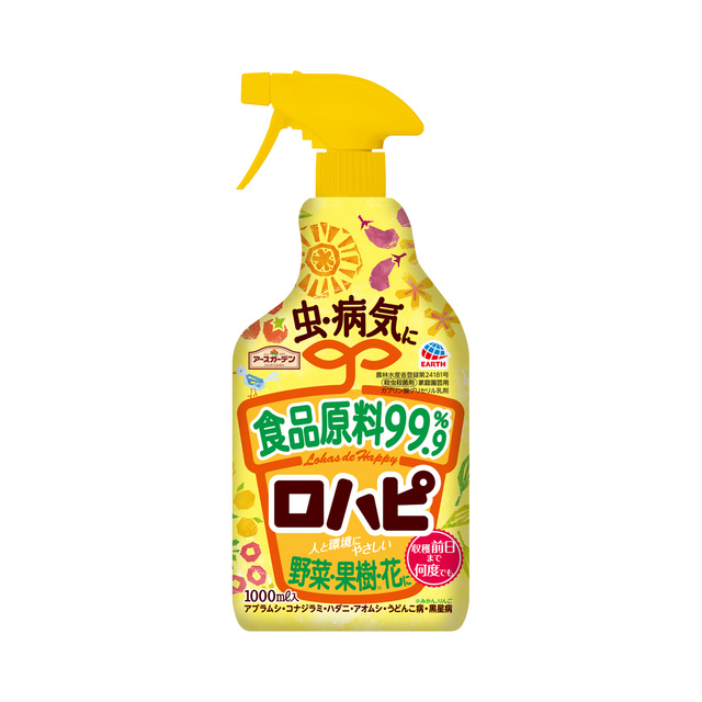 アースガーデン ロハピ 1000ml 園芸用品 アース製薬 製品情報