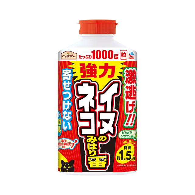 アースガーデン イヌ ネコのみはり番 1000g 園芸用品 アース製薬 製品情報