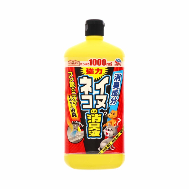 アースガーデン イヌ ネコの消臭液 1000ml 園芸用品 アース製薬 製品情報