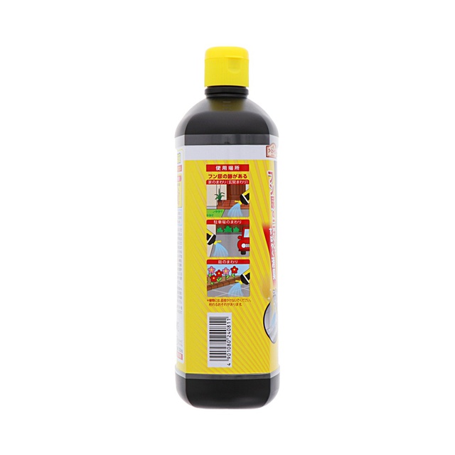 アースガーデン ネコ専用の消臭液 1000ml | 園芸用品 | アース製薬 製品情報 アースガーデン ネコ専用の消臭液 1000ml | 園芸用品 | アース製薬 製品情報