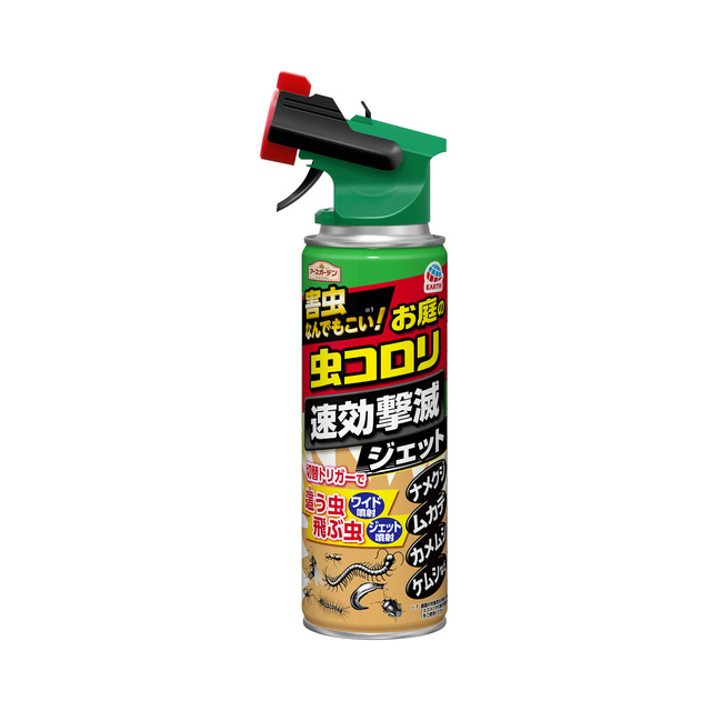 アースガーデン お庭の虫コロリ 速効撃滅ジェット 480ml | 園芸用品