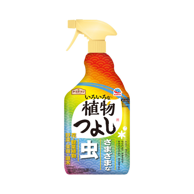 アースガーデン いろいろな植物つよし 1000ml 園芸用品 アース製薬 製品情報