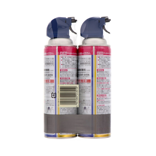 アースガーデン ヤブ蚊マダニジェット 480mL 2本パック | 園芸用品 | アース製薬 製品情報