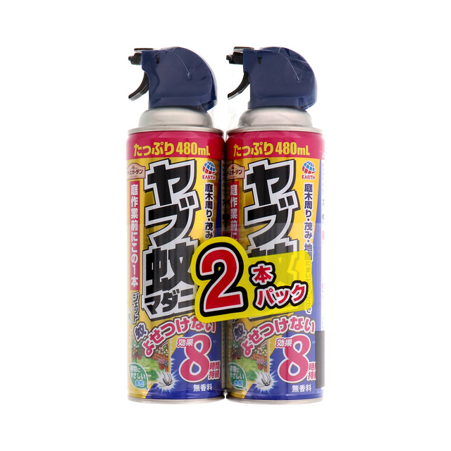 アースガーデン ヤブ蚊マダニジェット 480mL 2本パック | 園芸用品 | アース製薬 製品情報