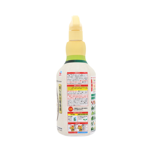 アースガーデン やさお酢 1000ml | 園芸用品 | アース製薬 製品情報