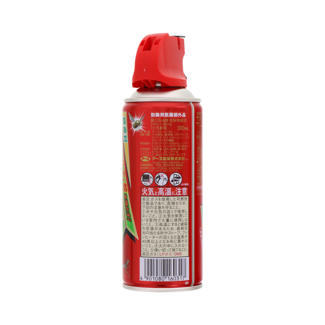 アースジェット 300mL | 虫ケア用品（殺虫剤・防虫剤） | アース製薬 製品情報