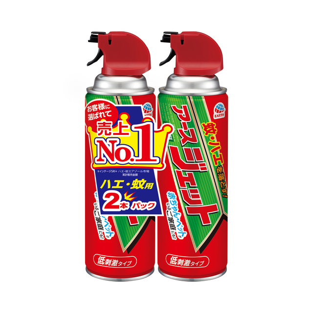 アースジェット 450mL 2本パック | 虫ケア用品（殺虫剤・防虫剤