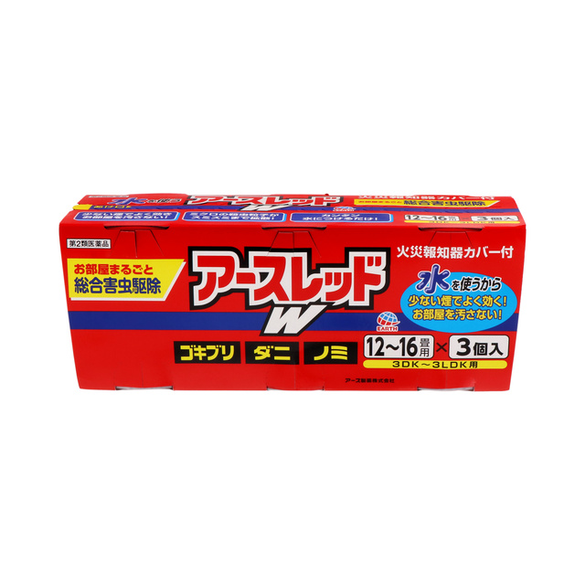 Earth Red W红阿斯杀虫烟雾剂21 28m 用3个装 驱蚊防虫用品 杀虫剂 防虫剂 Earth制药产品信息 Earth Red W红阿斯杀虫烟雾剂21 28m 用3个装 驱蚊防虫用品 杀虫剂 防虫剂 Earth制药产品信息