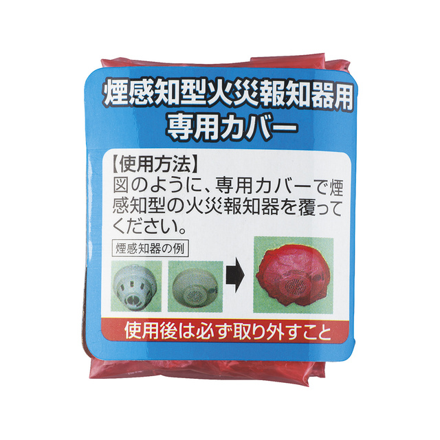 Earth Red W红阿斯杀虫烟雾剂19 25m 用 驱蚊防虫用品 杀虫剂 防虫剂 Earth制药产品信息