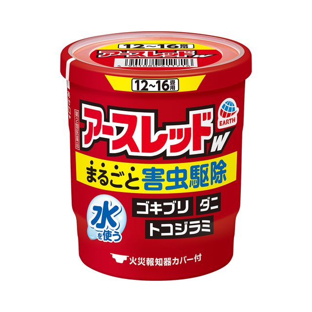 アースレッドW 12～16畳用 虫ケア用品（殺虫剤・防虫剤） アース製薬 製品情報