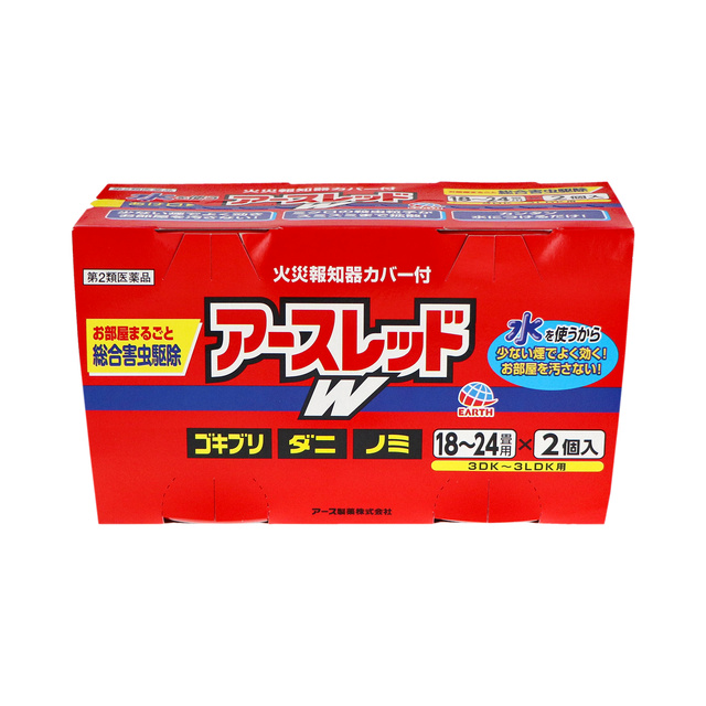 Earth Red W红阿斯杀虫烟雾剂32 42m 用2个装 驱蚊防虫用品 杀虫剂 防虫剂 Earth制药产品信息