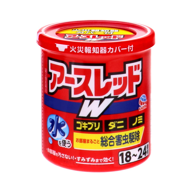 アースレッドw 18 24畳用 虫ケア用品 殺虫剤 防虫剤 アース製薬 製品情報 アースレッドw 18 24畳用 虫ケア用品 殺虫剤 防虫剤 アース製薬 製品情報