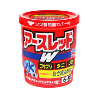 くん煙 煙 霧 剤ご使用前の準備と使い方 虫ケア用品 殺虫剤 アース製薬 製品情報