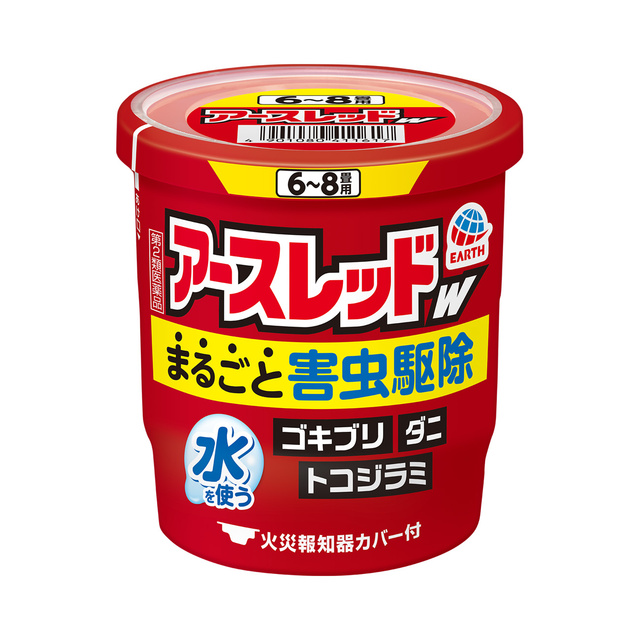 大人気の アースレッドW 6〜8畳用 3コパック 医薬品・医薬部外品