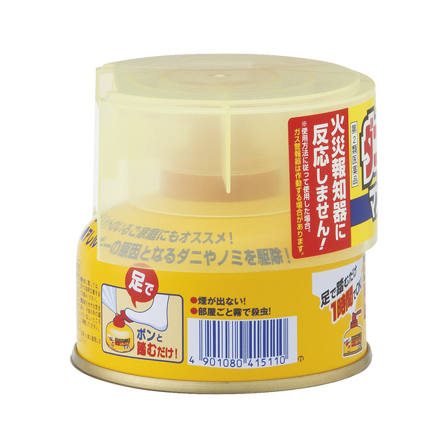 ダニアースレッド ノンスモーク霧タイプ マンション・アパート用 6~8畳用 | 虫ケア用品(殺虫剤・防虫剤) | アース製薬 製品情報 ダニアースレッド ノンスモーク霧タイプ マンション・アパート用 6~8畳用 | 虫ケア用品(殺虫剤・防虫剤) | アース製薬 製品情報