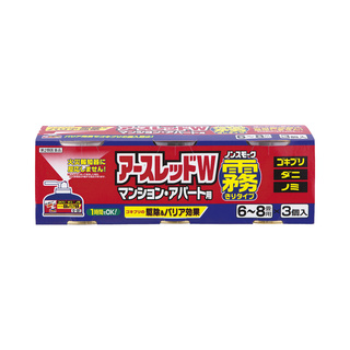アースレッドw ノンスモーク霧タイプ マンション アパート用 6 8畳用 虫ケア用品 殺虫剤 防虫剤 アース製薬 製品情報 アースレッドw ノンスモーク霧タイプ マンション アパート用 6 8畳用 虫ケア用品 殺虫剤 防虫剤 アース製薬 製品情報